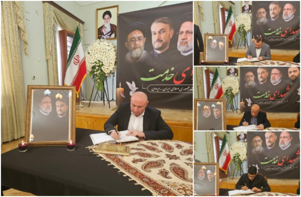 Представители народного движения «Мать Армения» посетили посольство Исламской Республики Иран в Республике Армения, чтобы выразить соболезнования дружественному народу Ирана